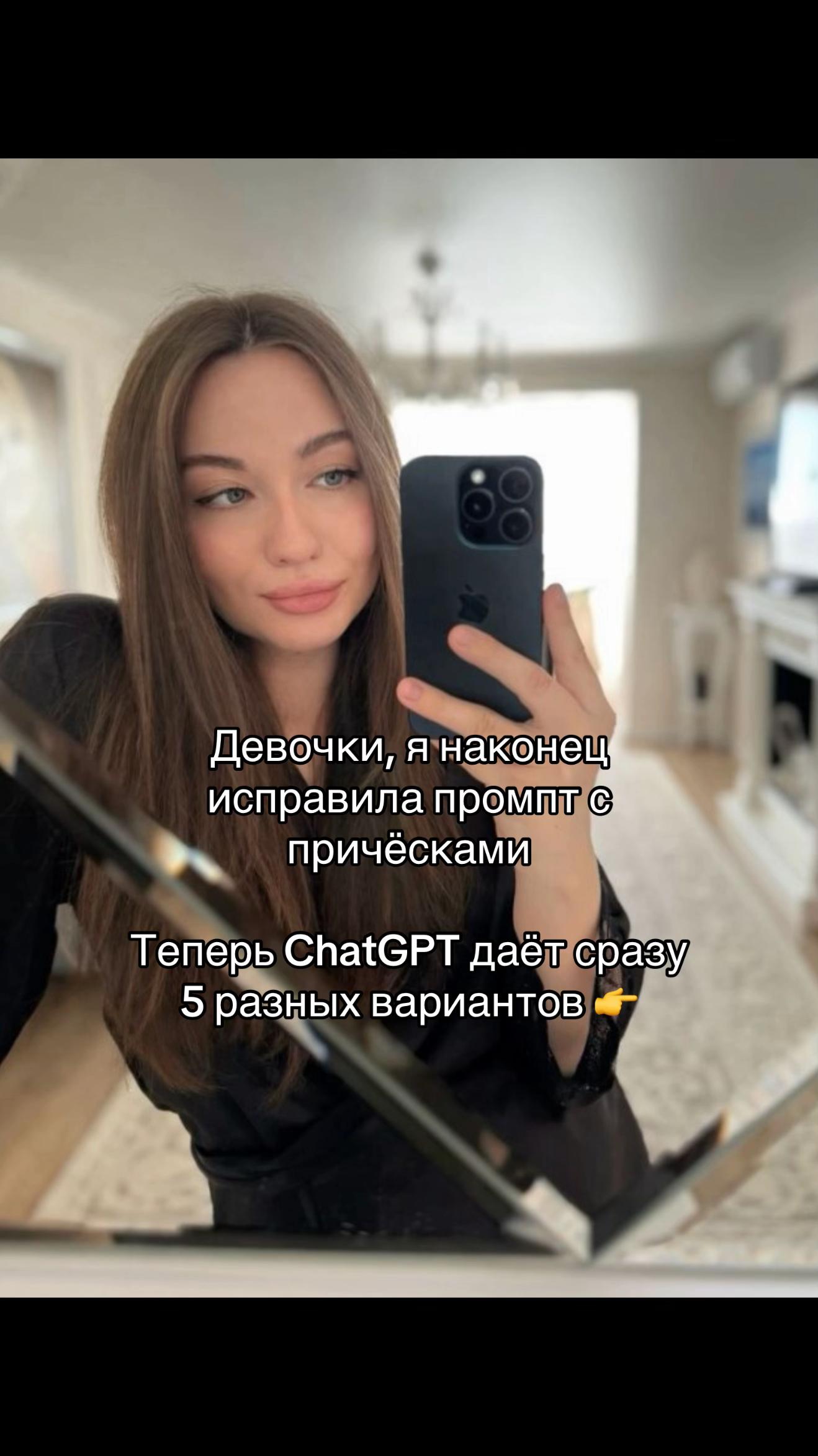 @Anyutik🤪