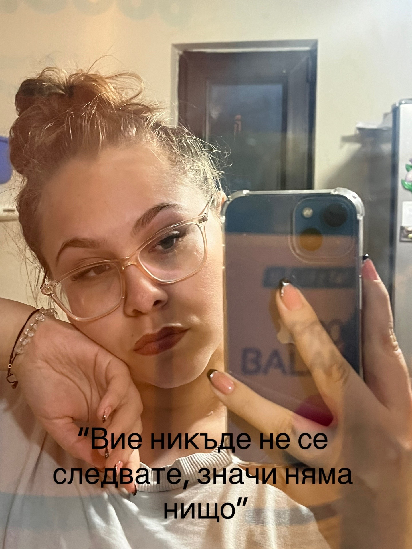 @Yana Stoyanova