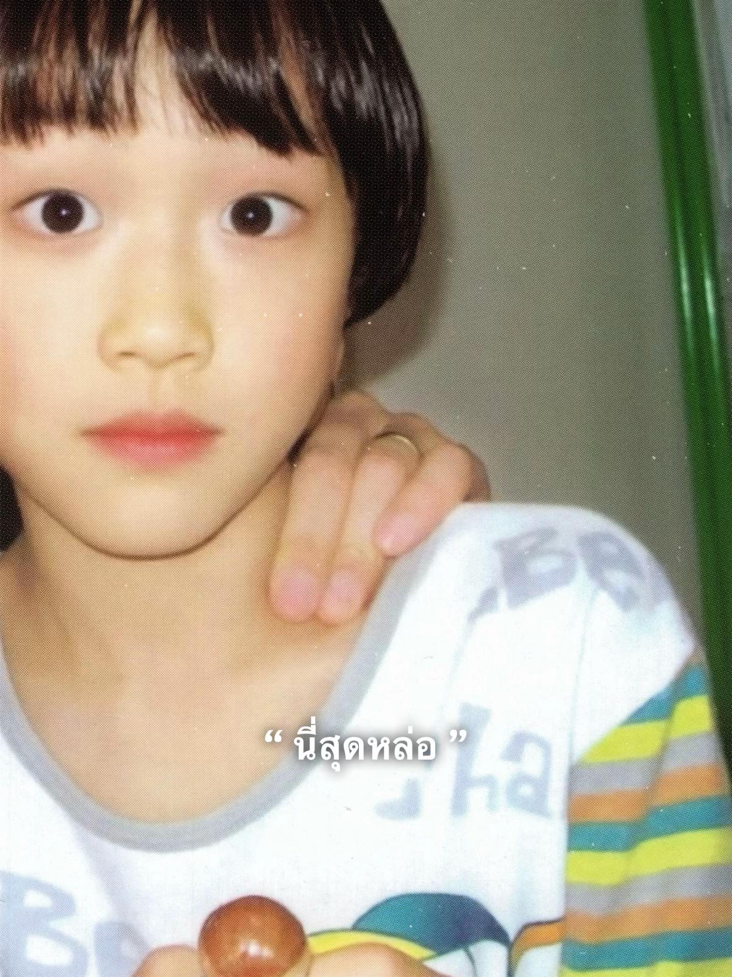 @bingsumamuang