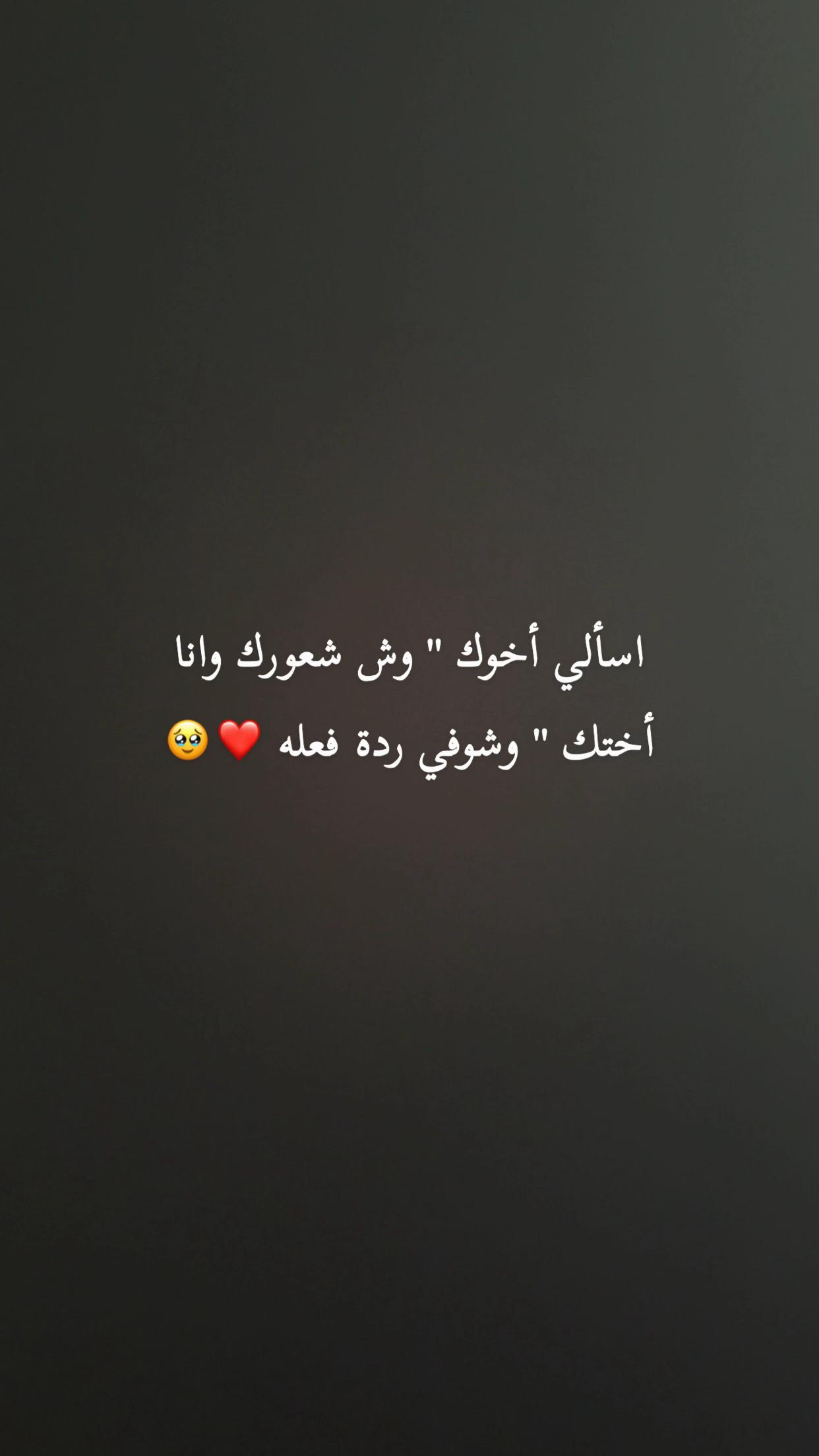 @NAFS