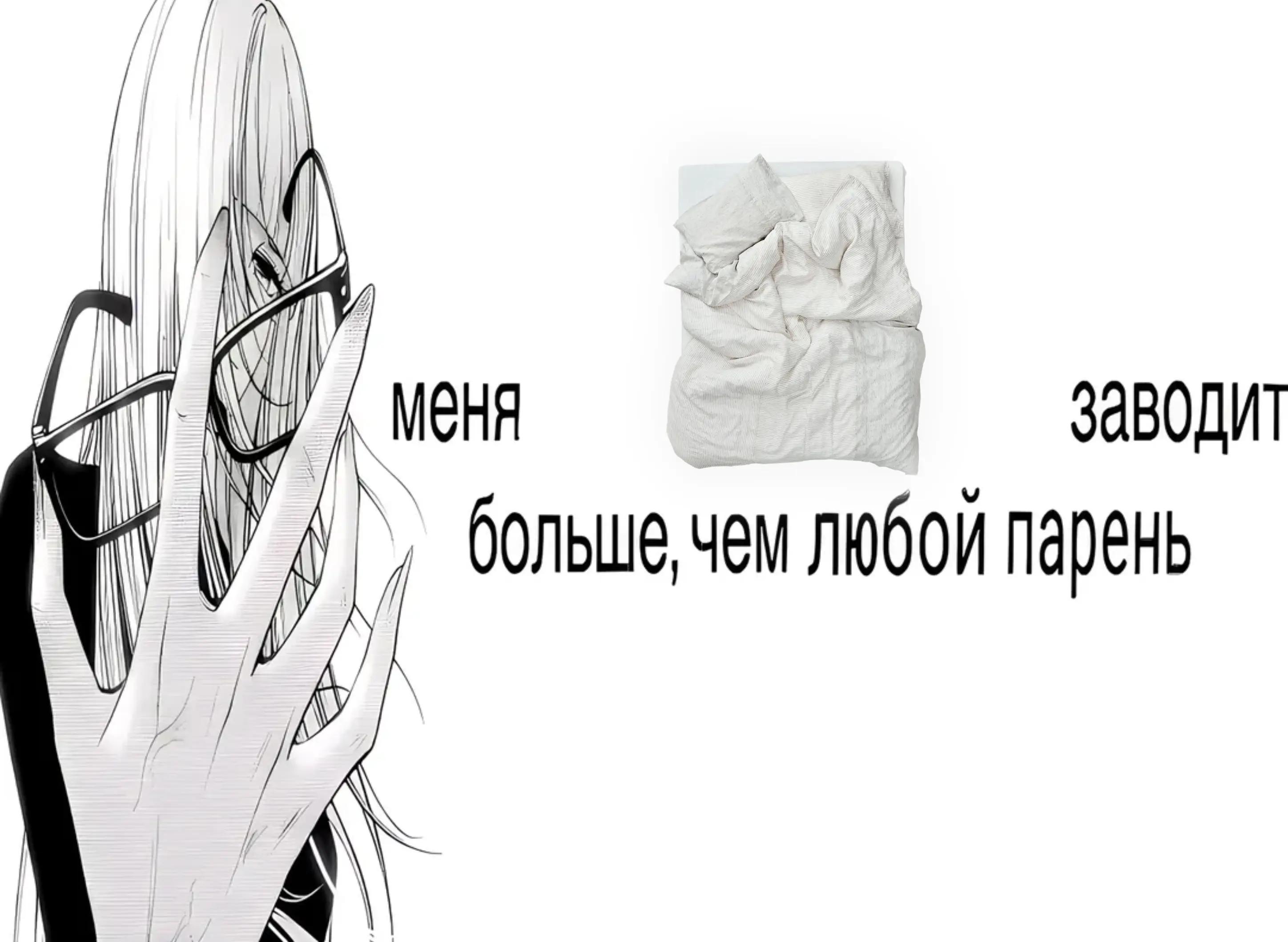 @𝖗𝖆𝖓𝖊𝖙𝖐𝖆