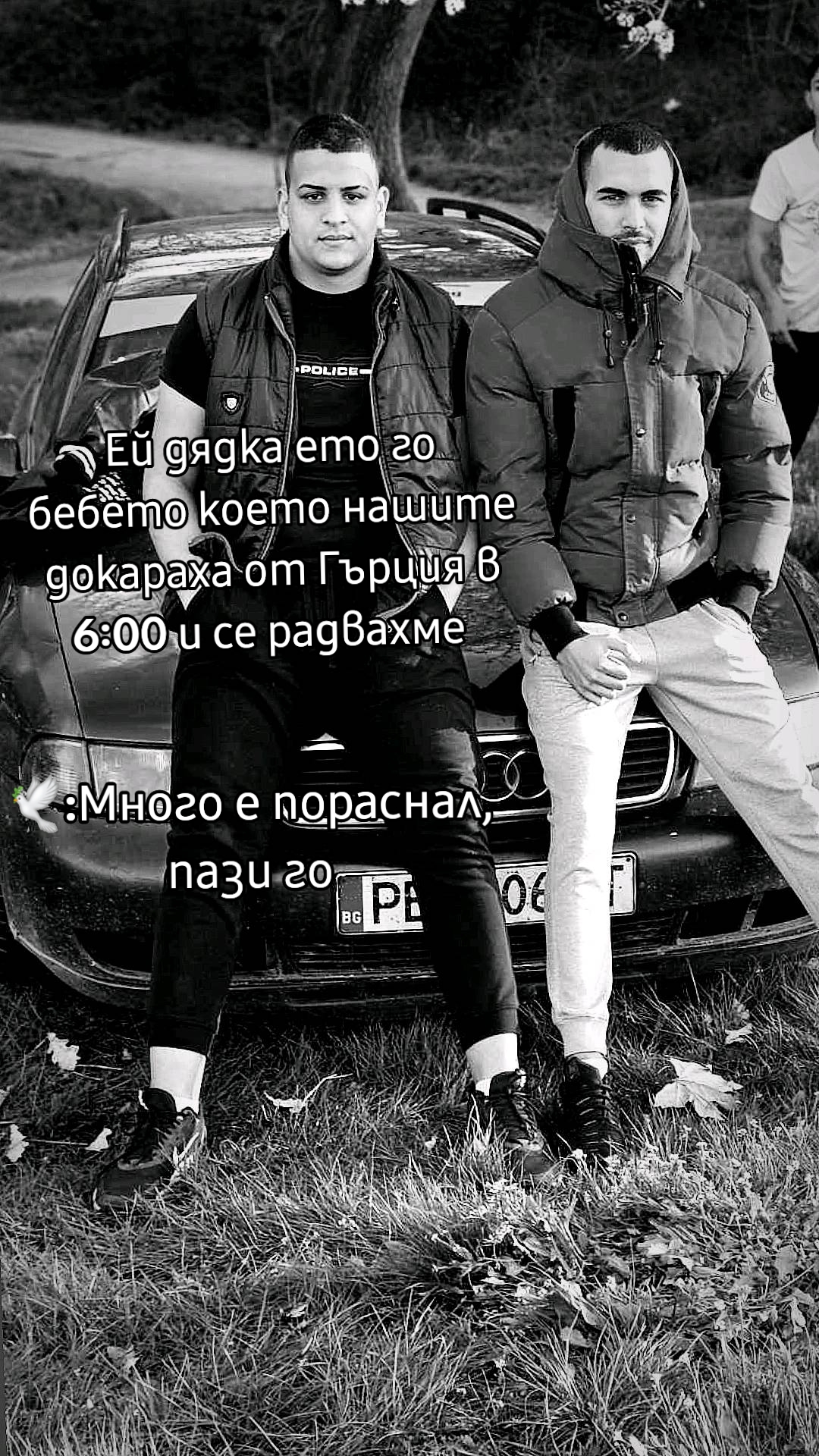 @Valentino87