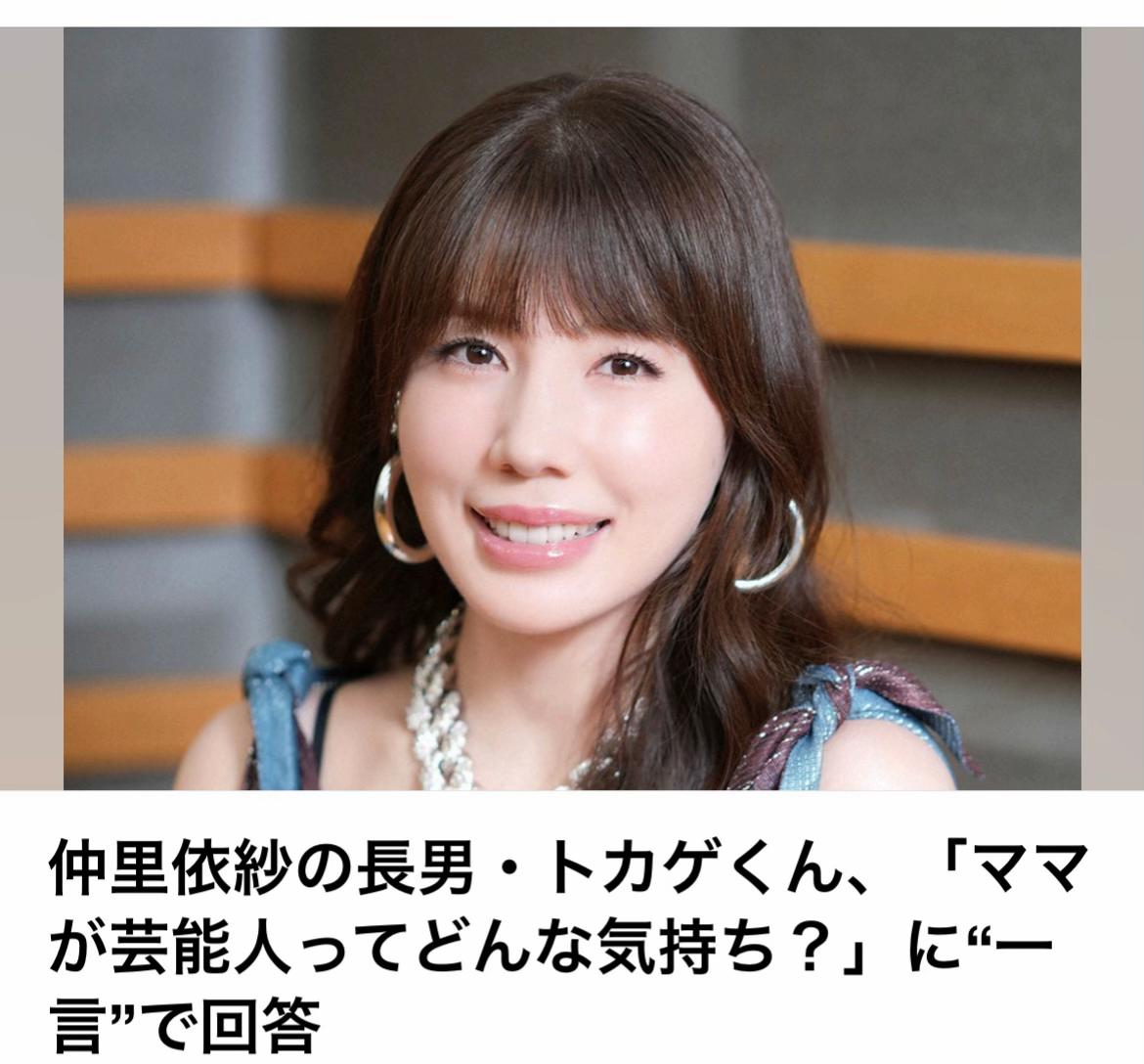 @The Voice Of Japan