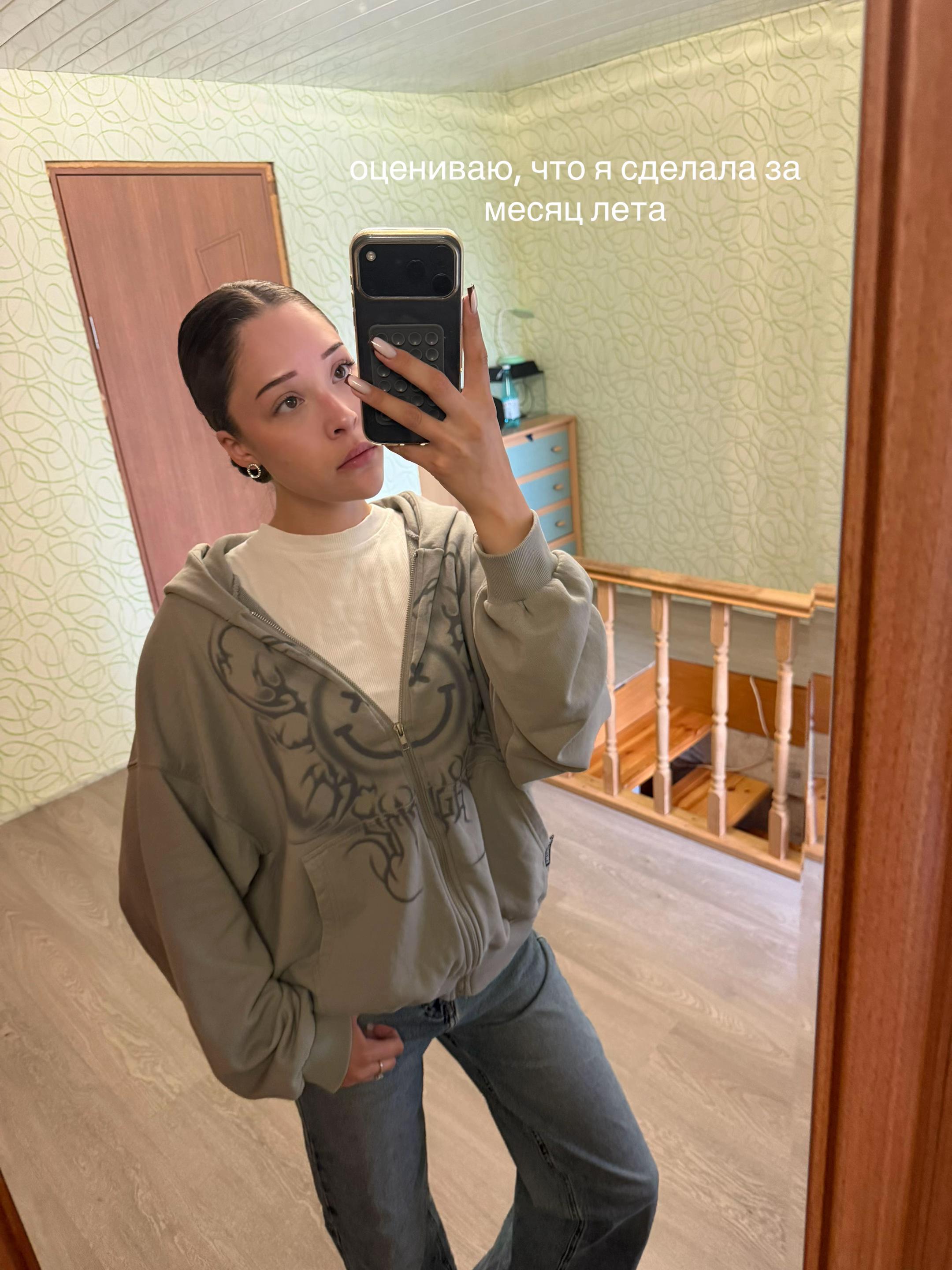 @азалькинсс