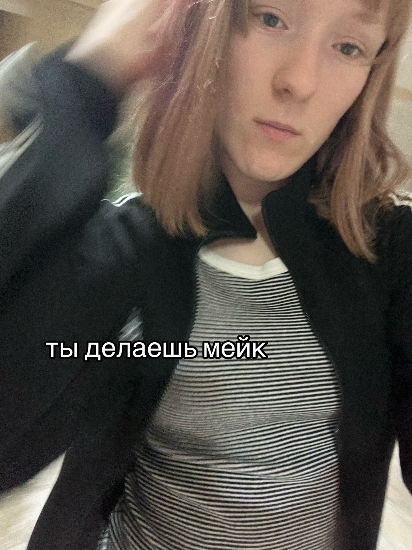 @Мс.AsH1a_xxl67 ¹⁹⁸⁴
