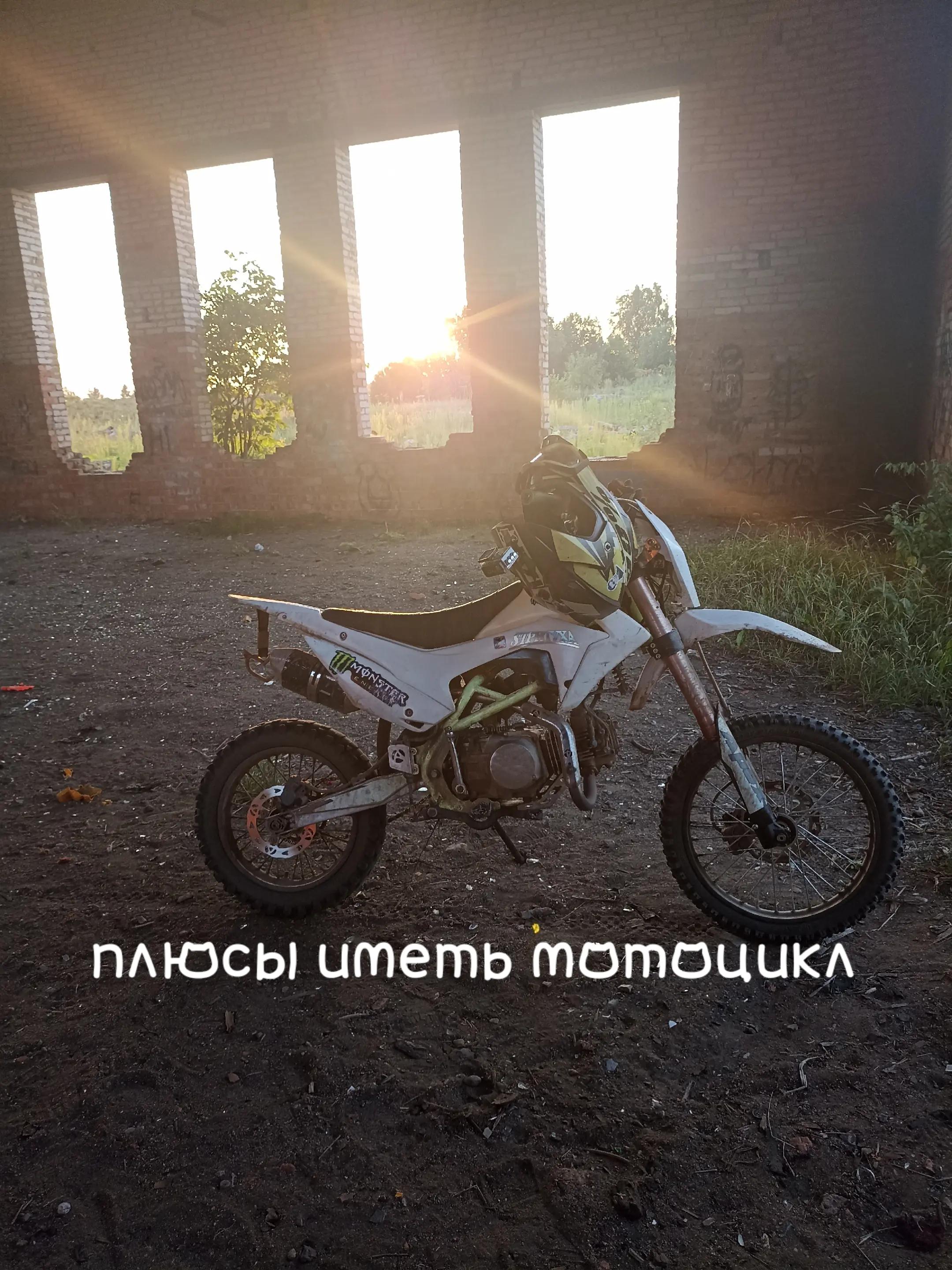 @ivvanow