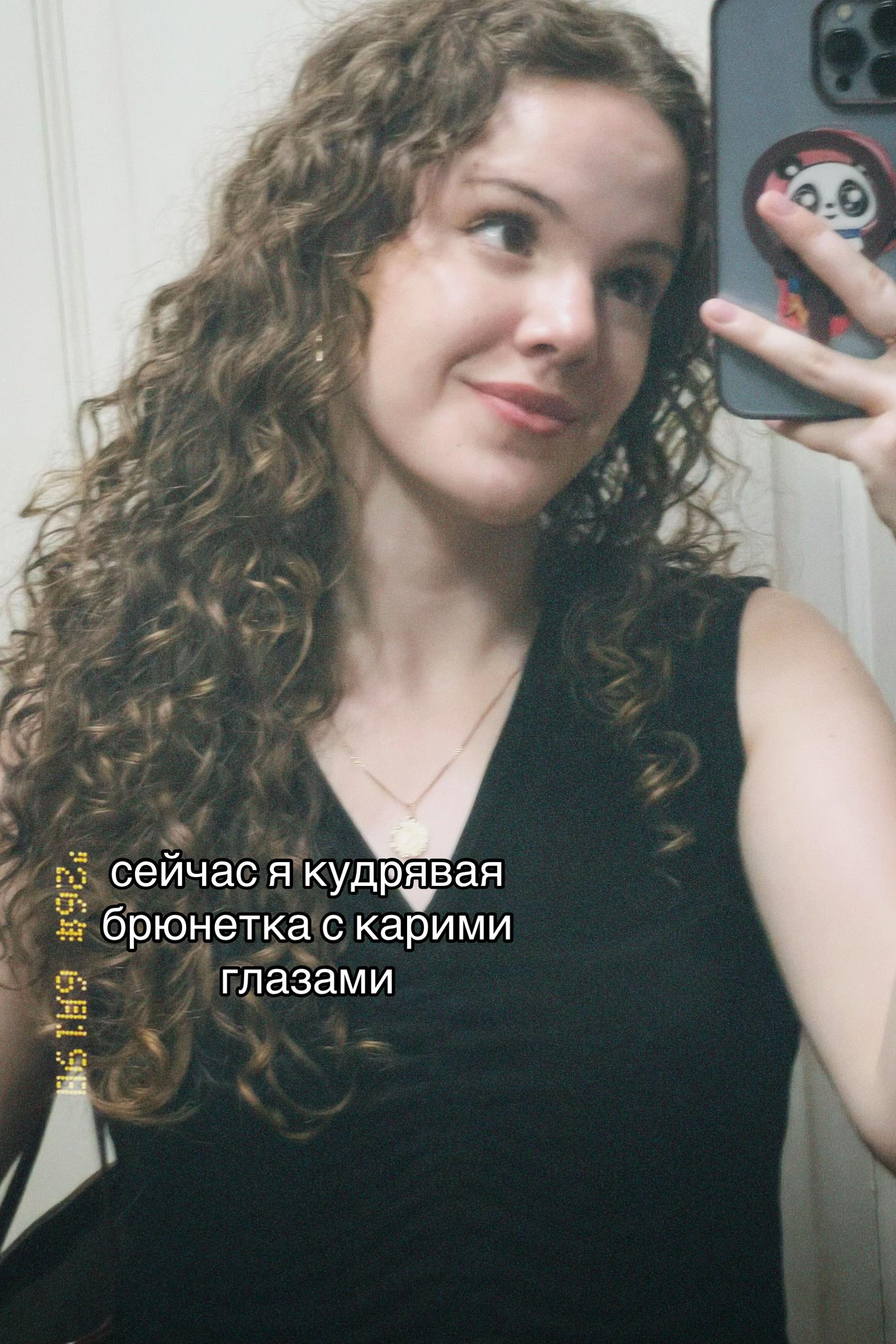 @лина круассан 🪷