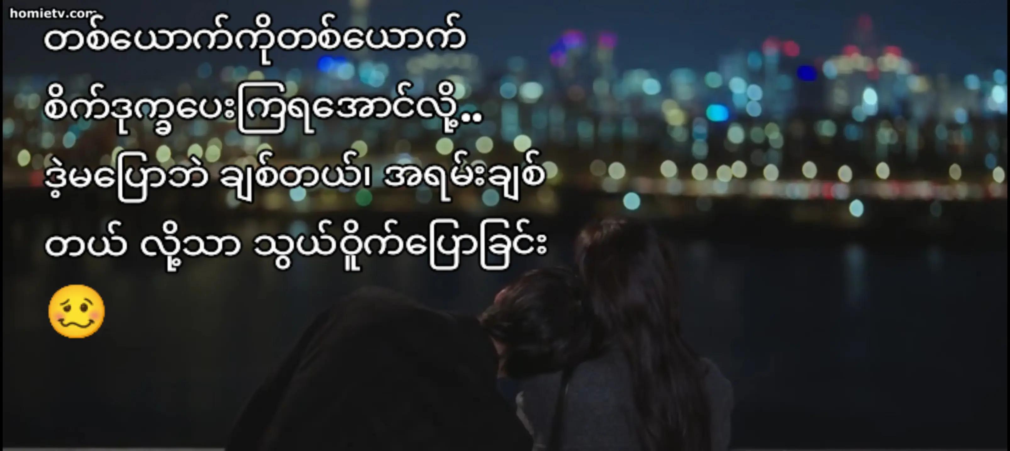 @LAY LONE ♐