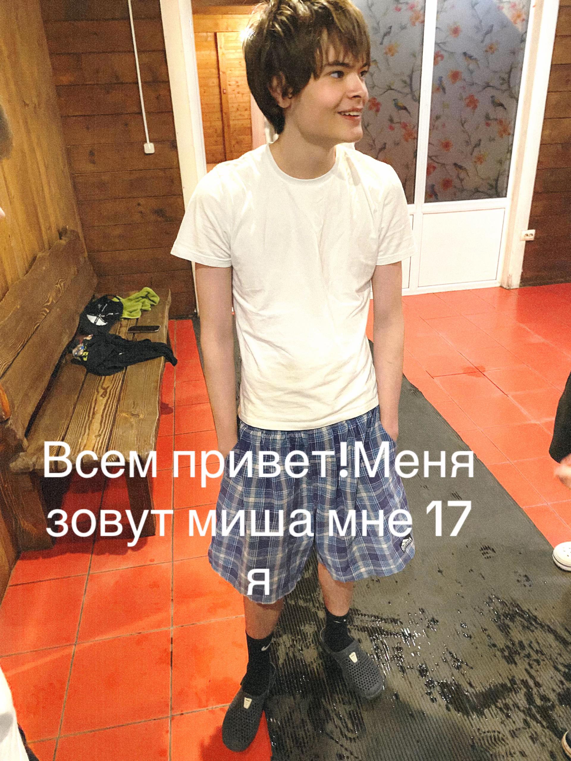 @XAKER_V_REKAX