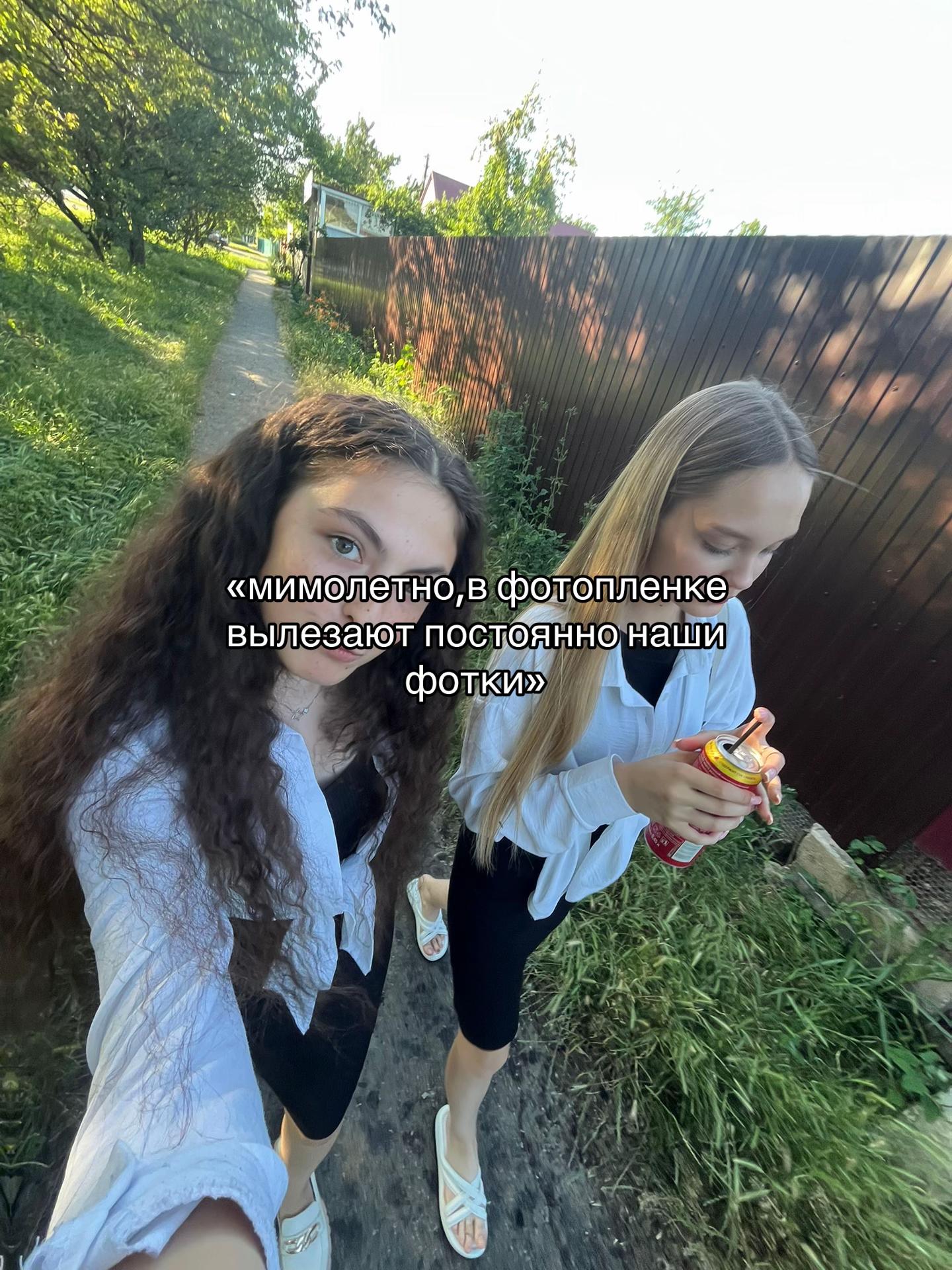 @.