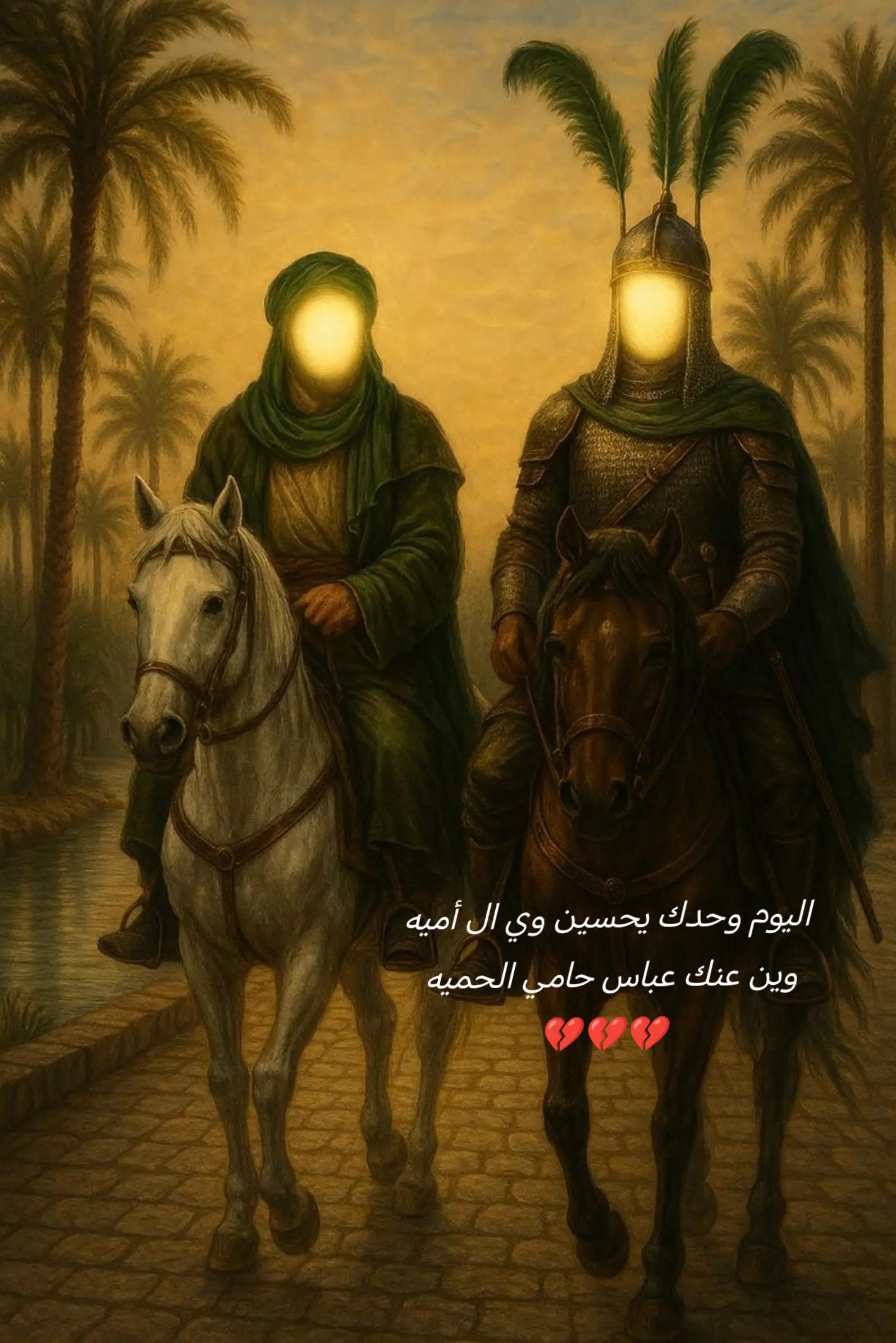 @ڪࢪزإيهةة"ِِ ٫ 𓍼 .