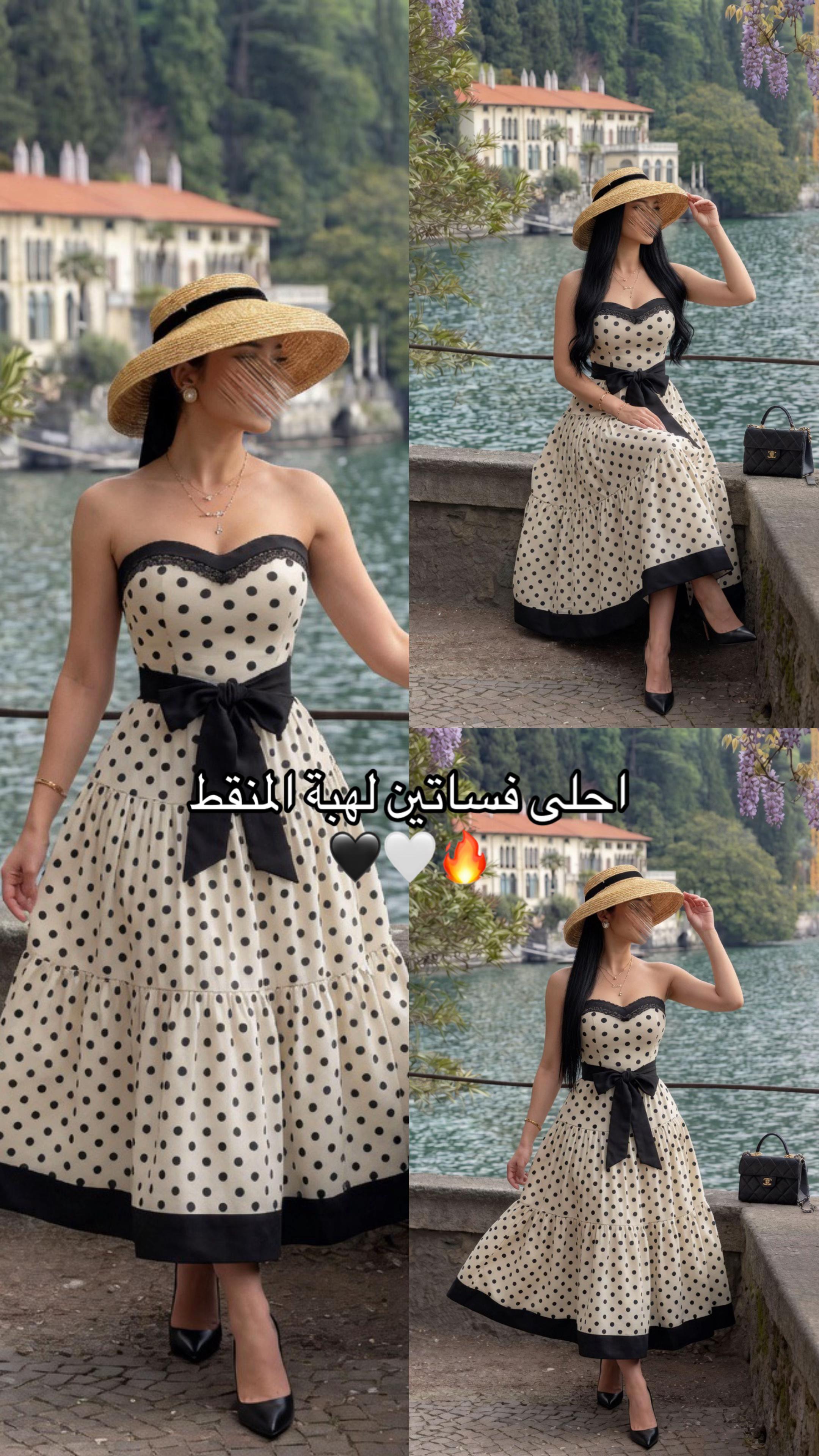@LOOLMAS | فساتين سهرة راقية