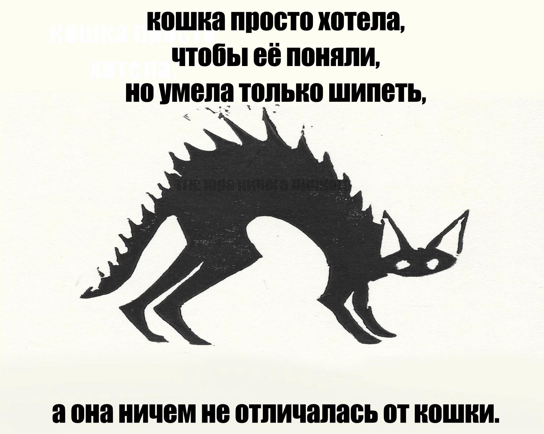 @тгк:юра ничего личного