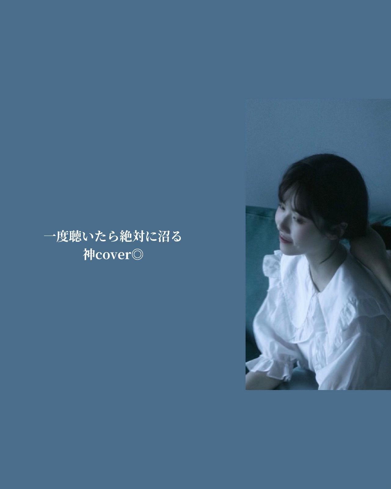 @社蓄の支えは音楽