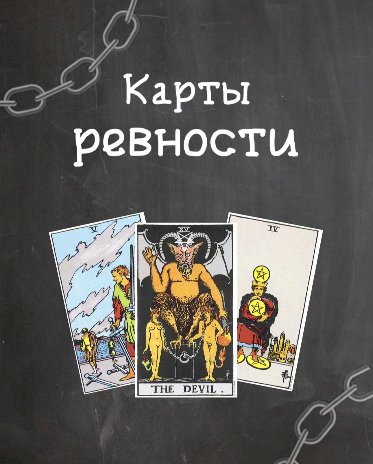 @tarot in detail