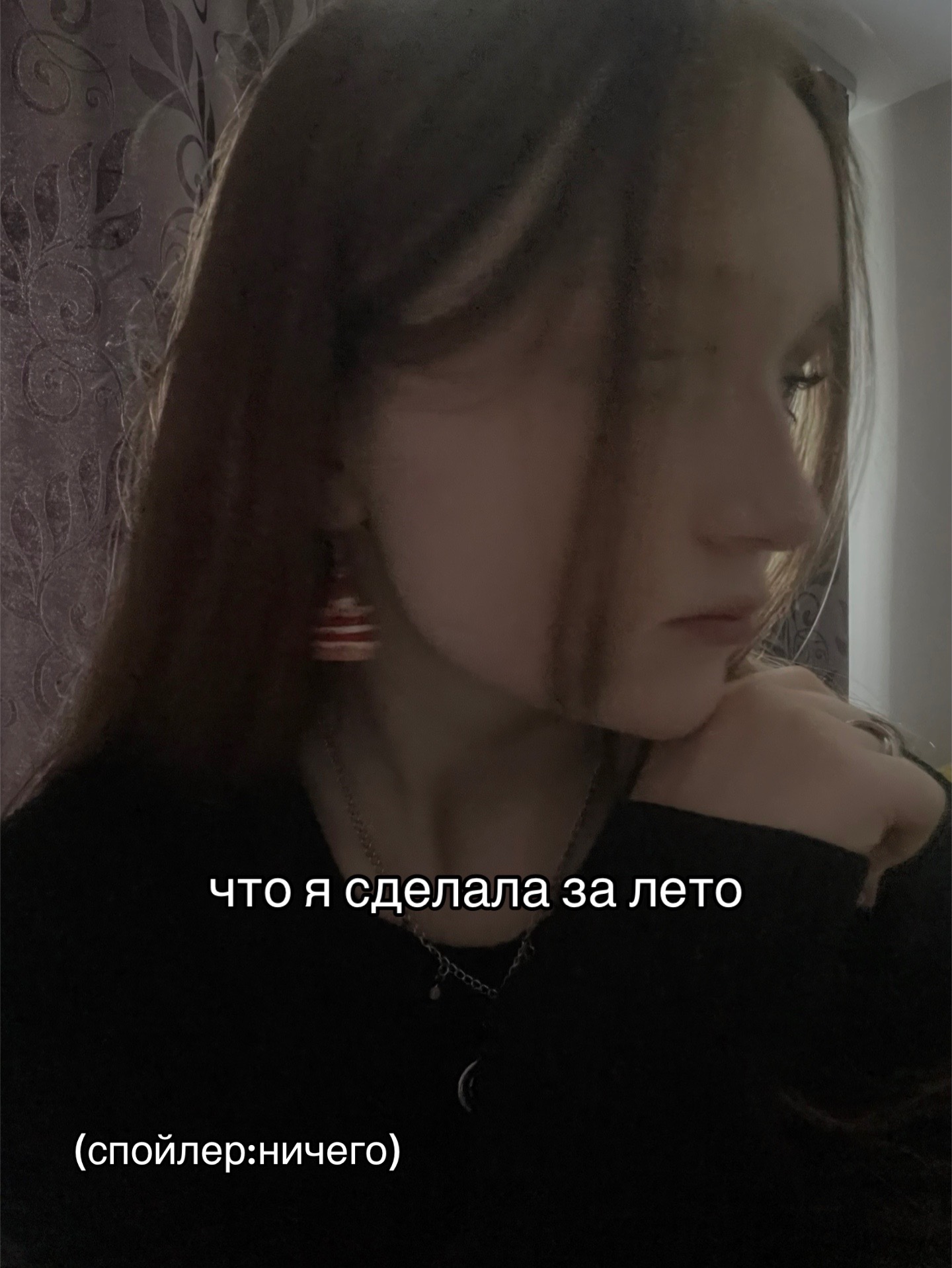 @лакрица𝝑୧