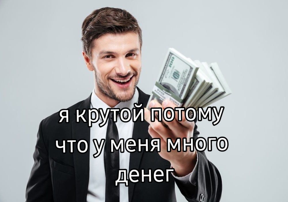 @хранитель