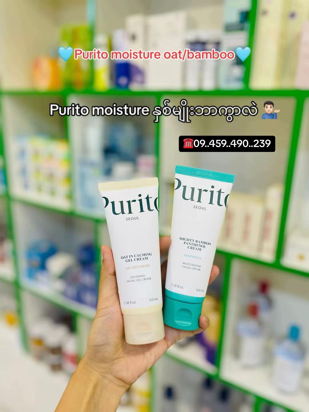 @beauty hub 3 (ygn sanchaung)
