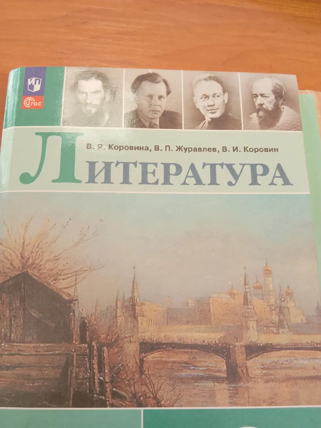 @королевский ВлаDICK XVII 