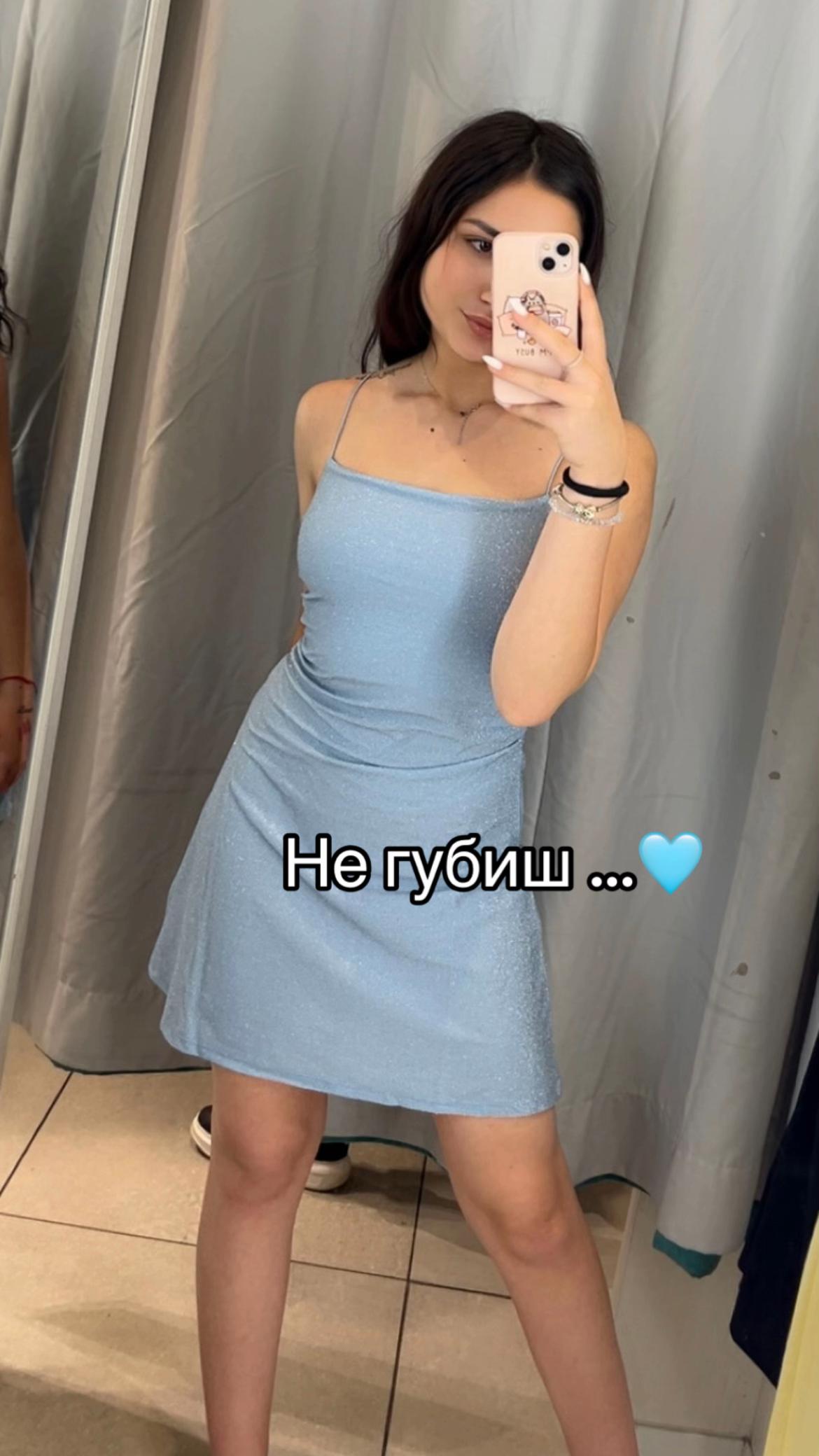 @Vilikamburova