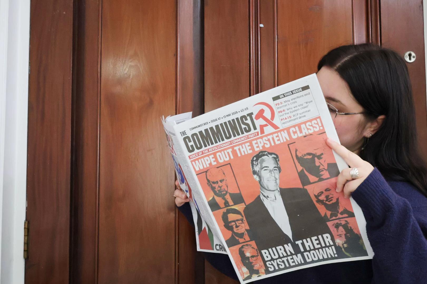 @Revolutionary Communist Party