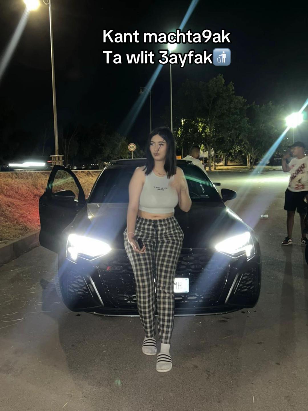 @rimatilah