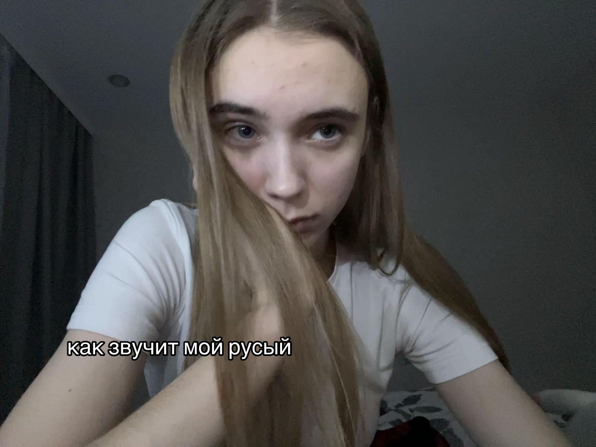 @лиза я
