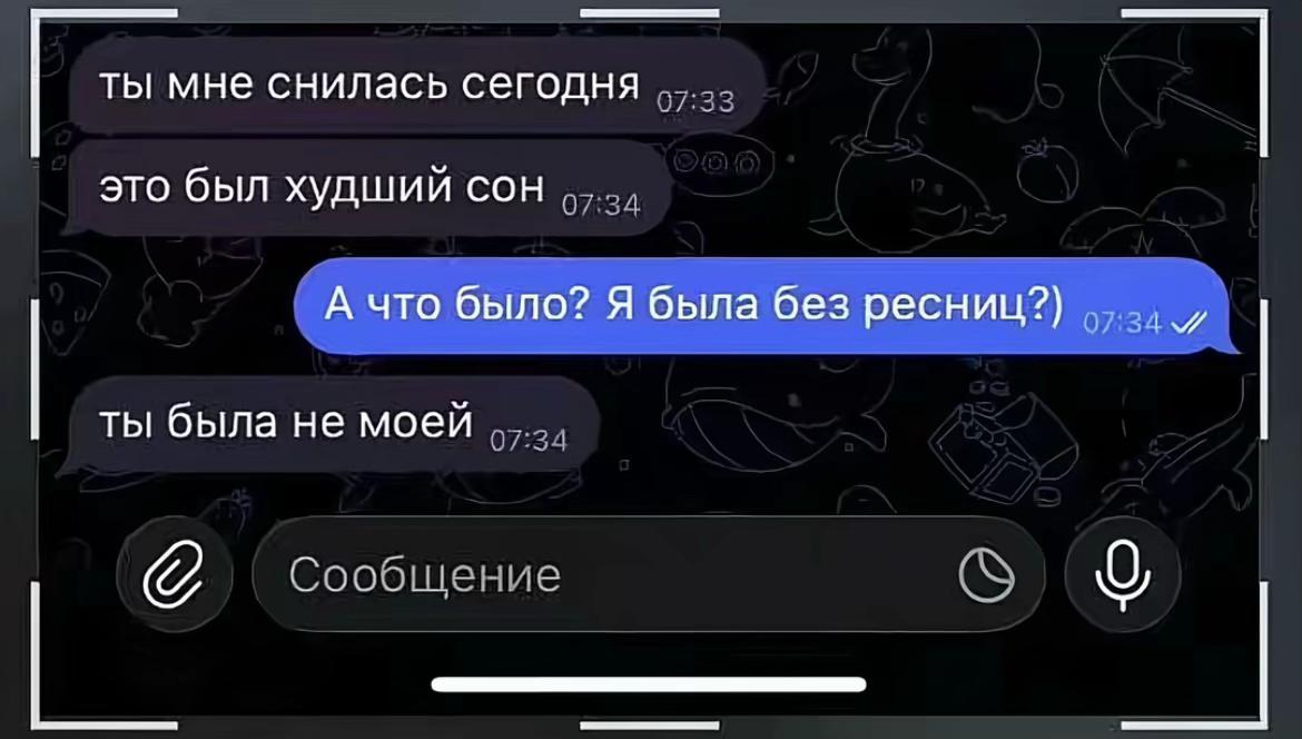 @co77eman