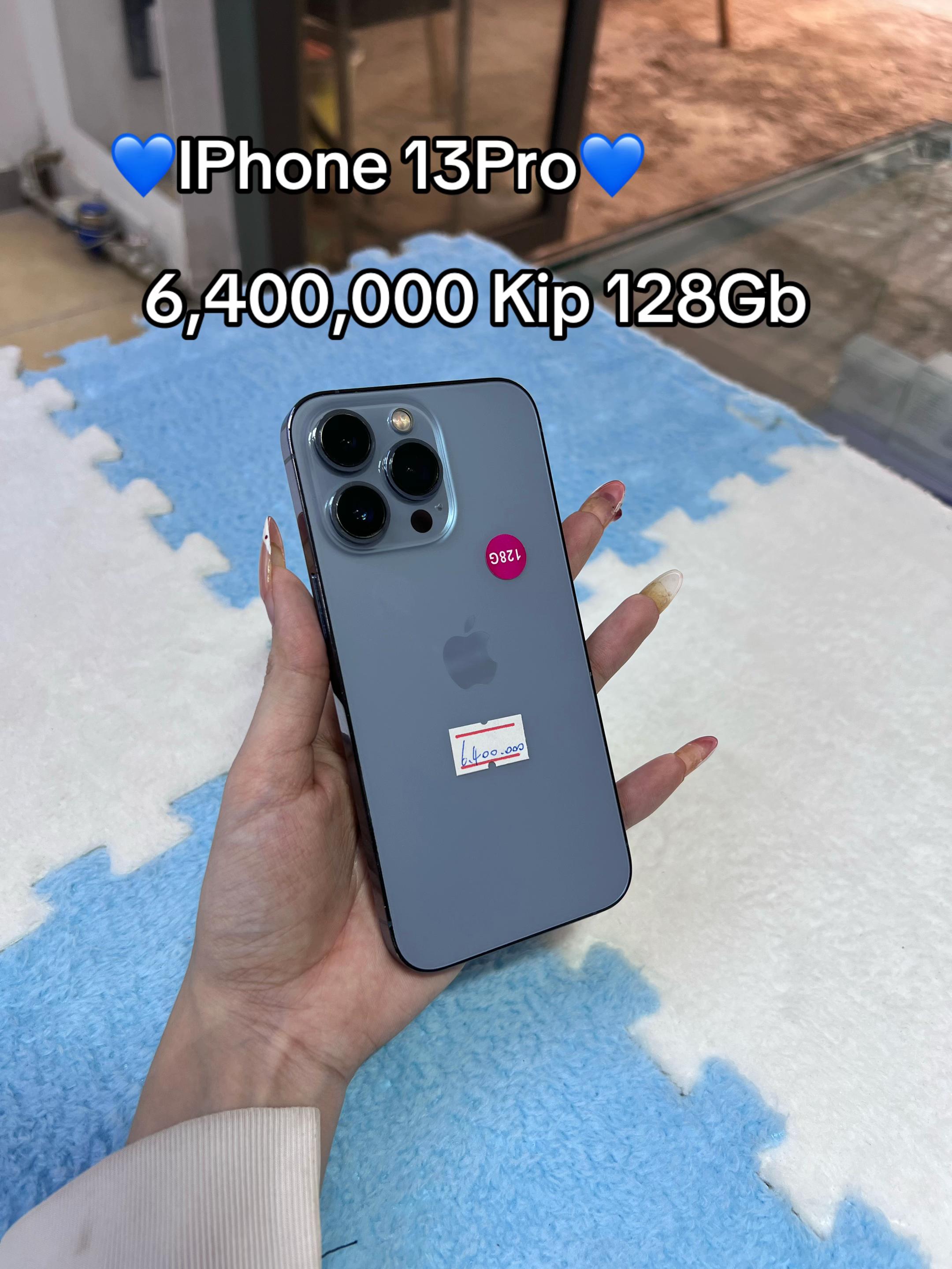 @๐เบเบฒเบเปเบเบฅเบฐเบชเบฑเบ เบกเบทเบชเบญเบIPhone๐