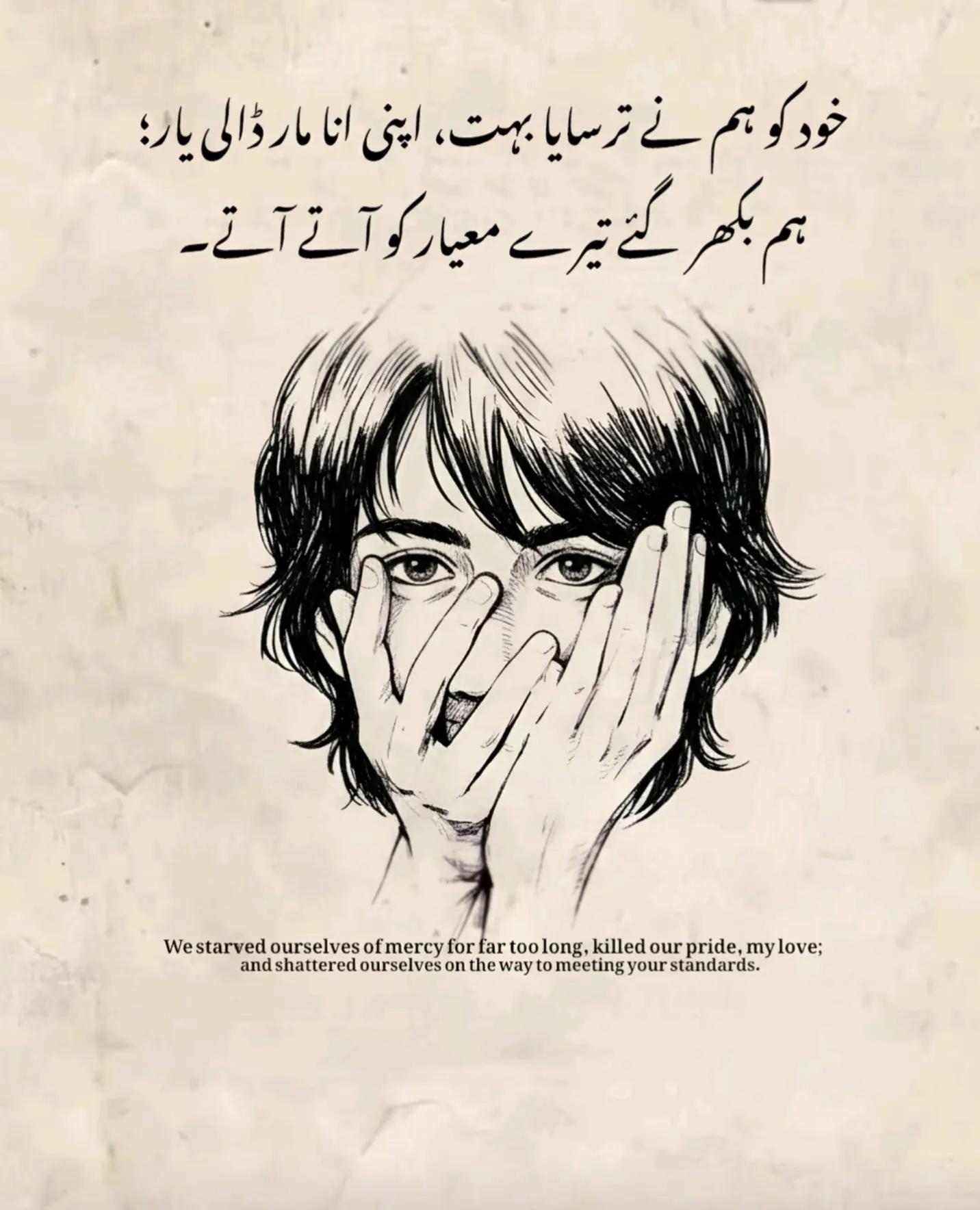 @@waseem🇨🇵