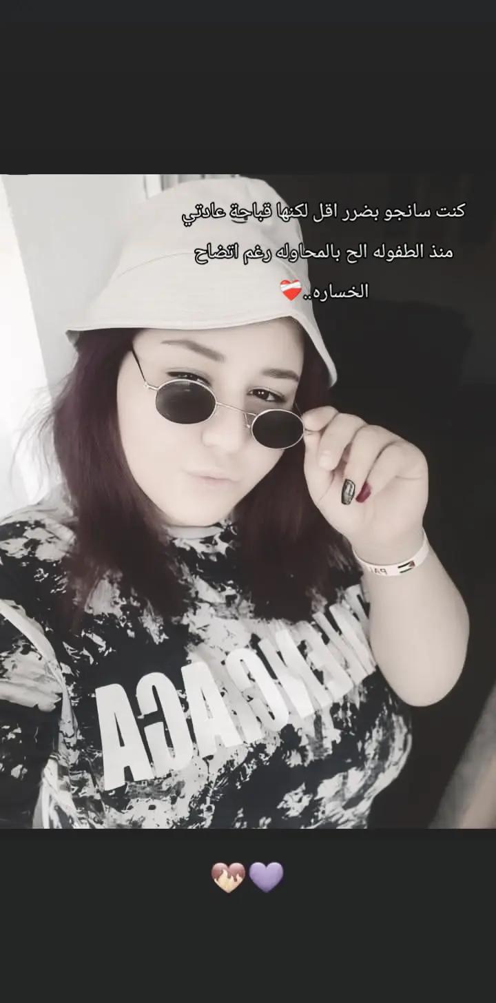 @بسكوته البلد جوعانه دلوقت 😋😂