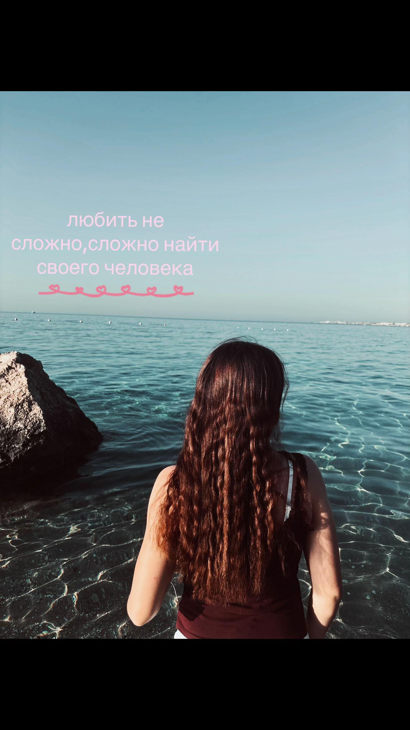 @лизкок🌬️