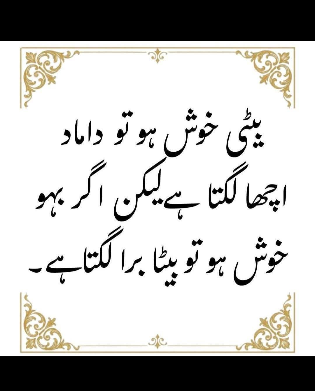 @Rauf Khan 🇵🇰💕🇦🇪