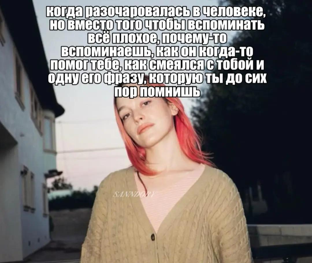 @𝘴𝘢𝘯𝘯𝘥𝘰𝘳𝘺
