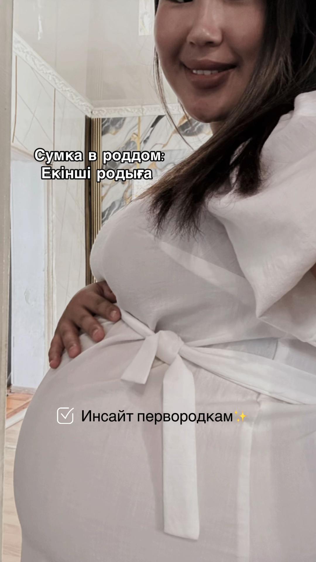 @aru_djan