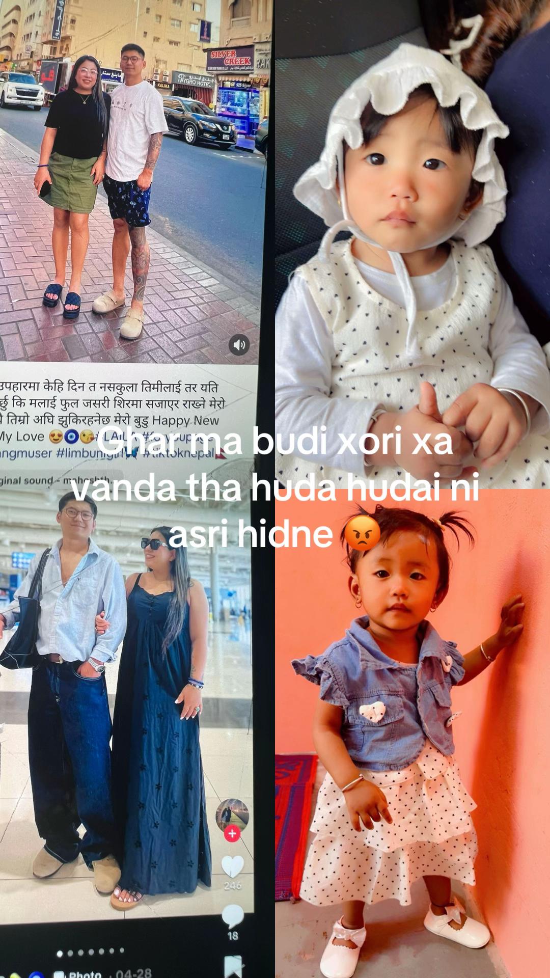 @Var Sha