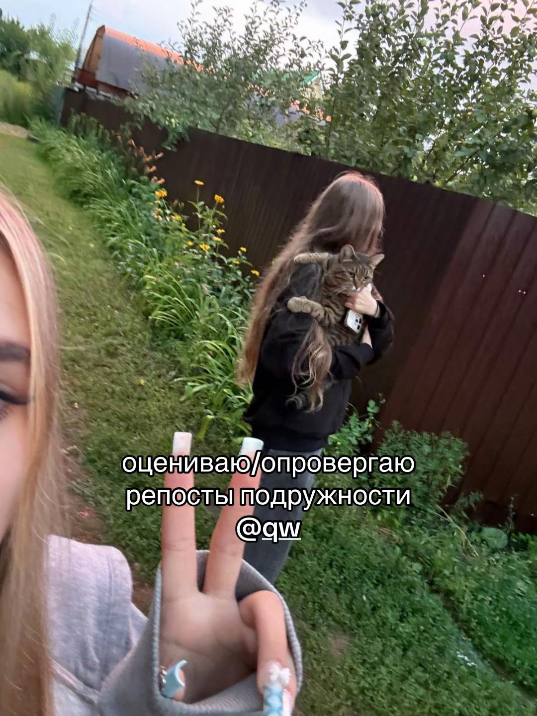 @тгк:@Lilckysha♡
