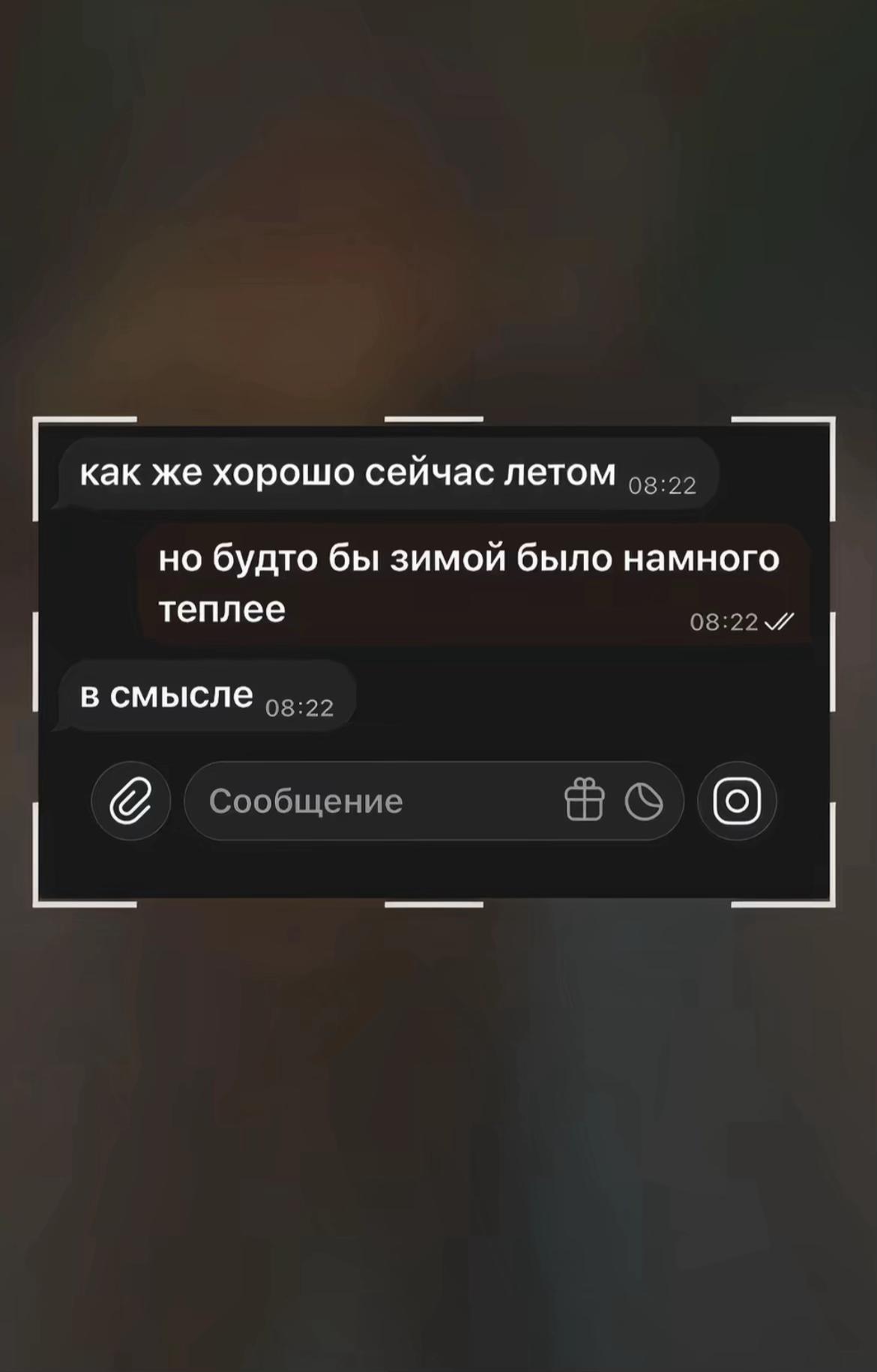 @дуня