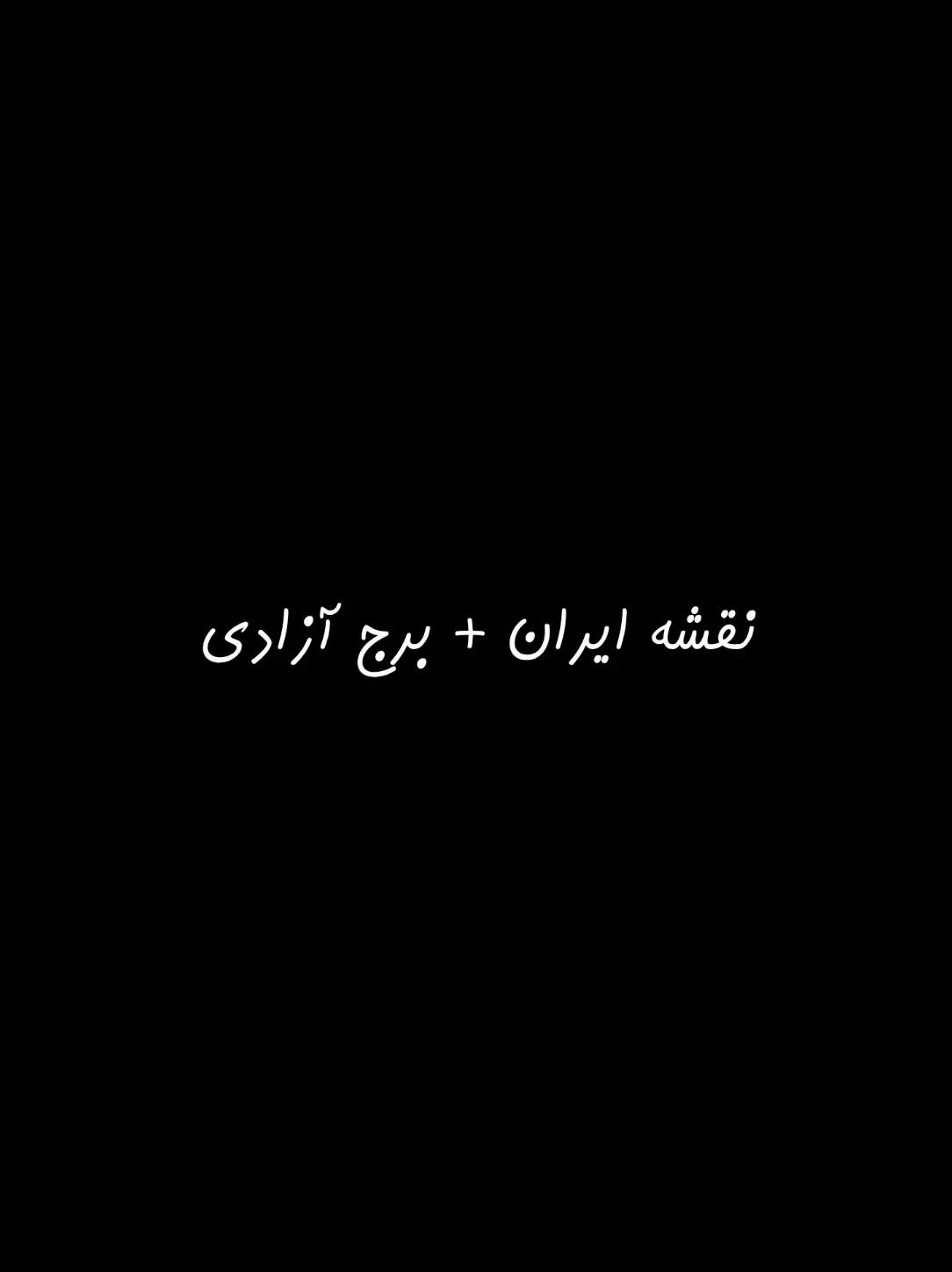 @𓍢ִ໋🌷͙֒