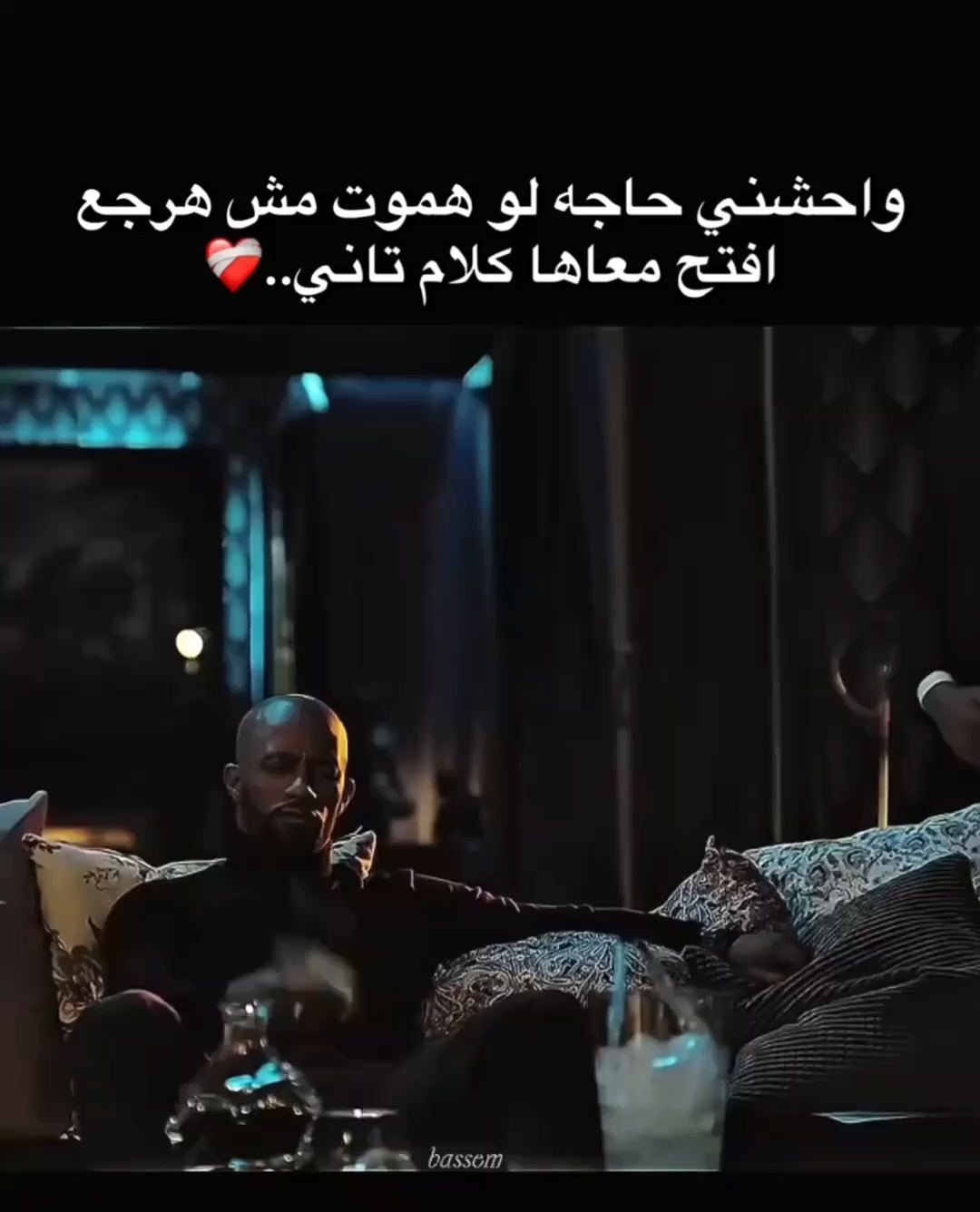 @🦁الاسد سيف فرعون🦁