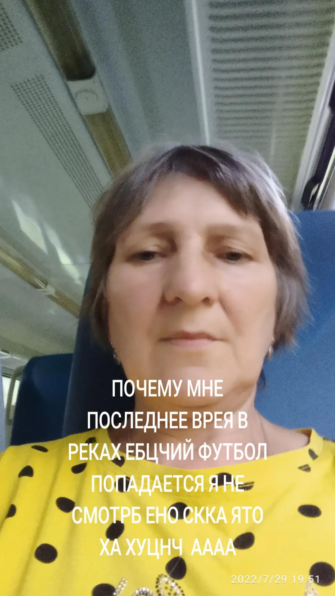 @левиафан ⁵³³¹