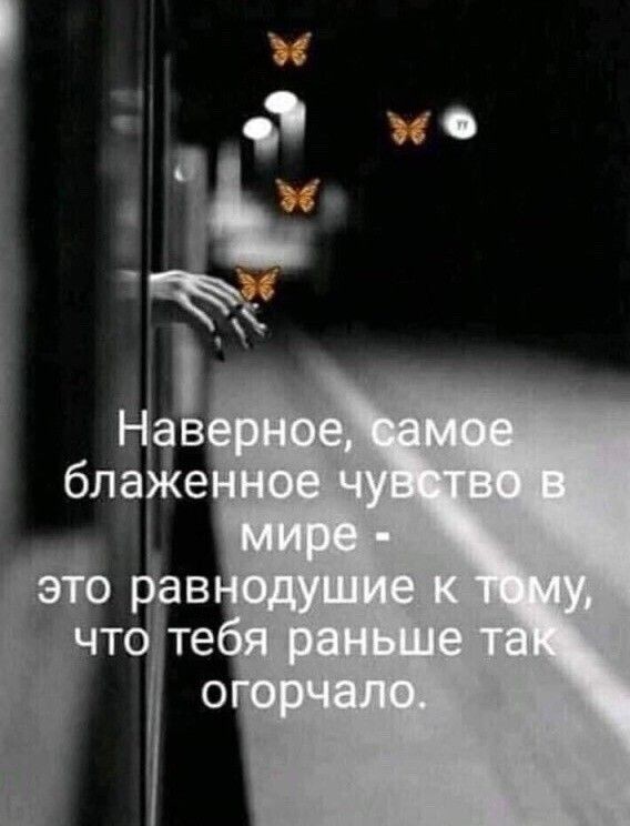 @goluboglazka_ya01