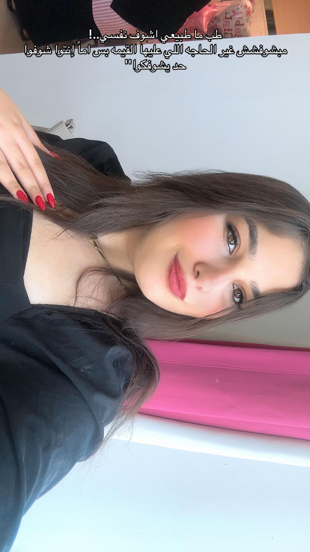 @Salma