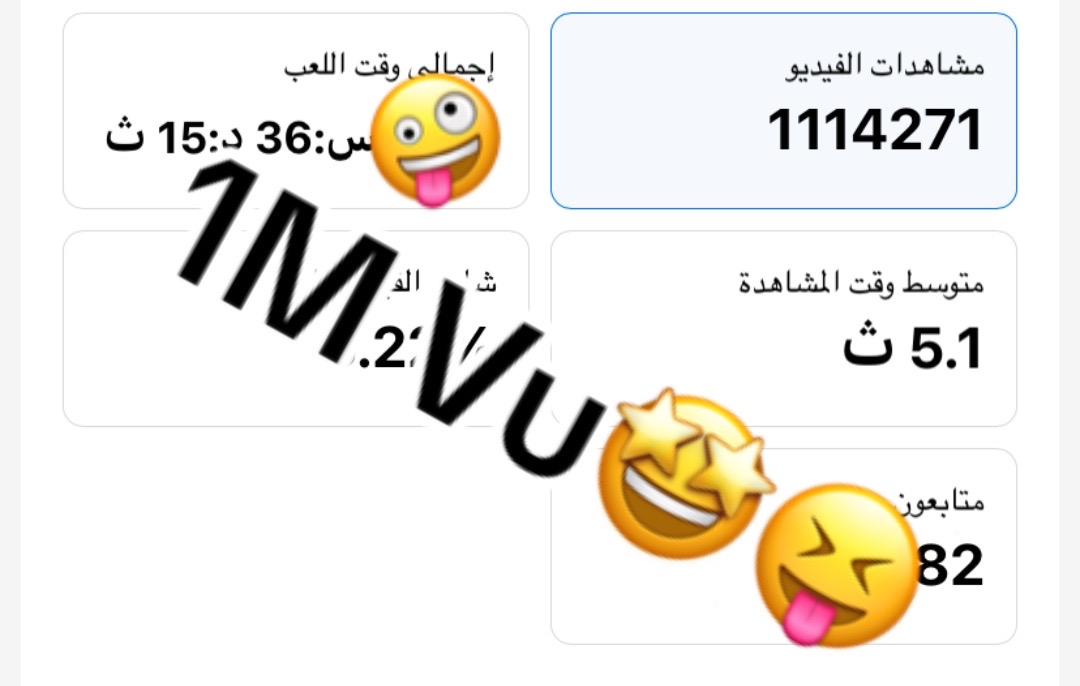 @Leuux_fouad