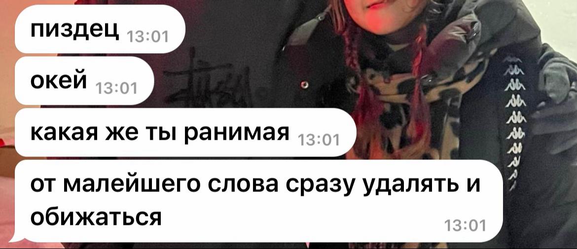 @milanka_428