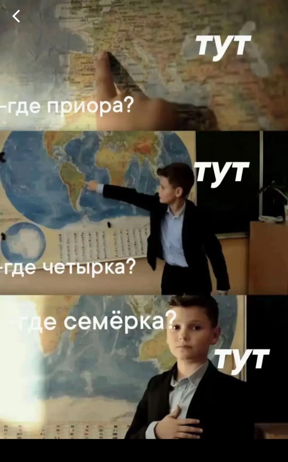 @Артём