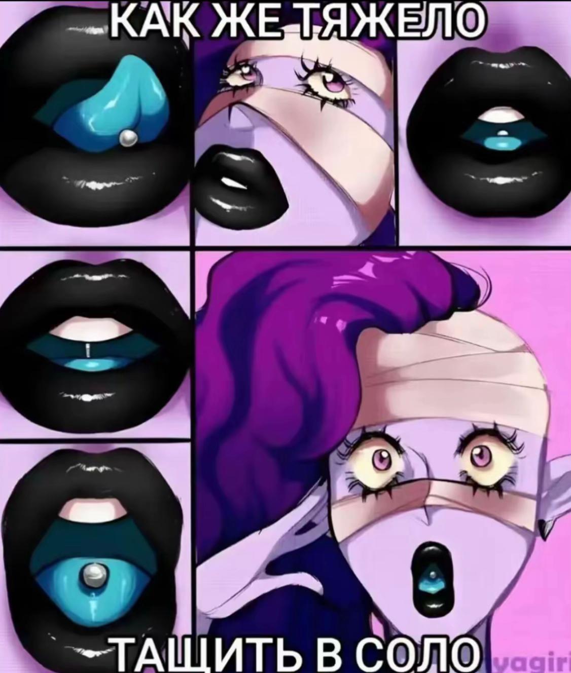 @yaninetz