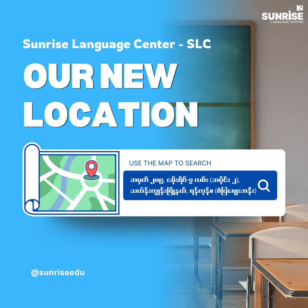 @Sunrise Language Center - SLC