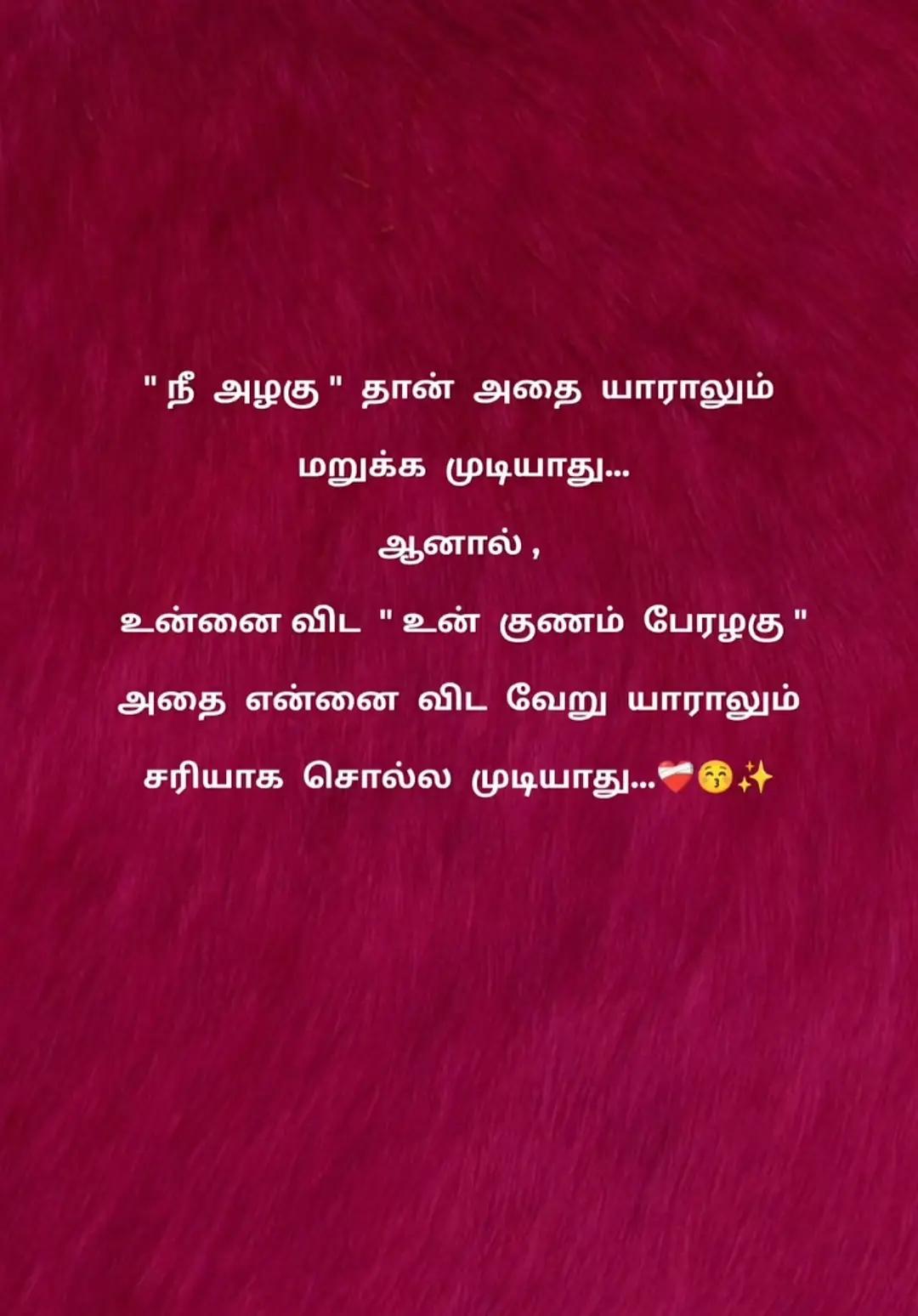 @ミ💔 𝐎𝐆 𝐕𝐈𝐋𝐋𝐀𝐈𝐍 🥀彡