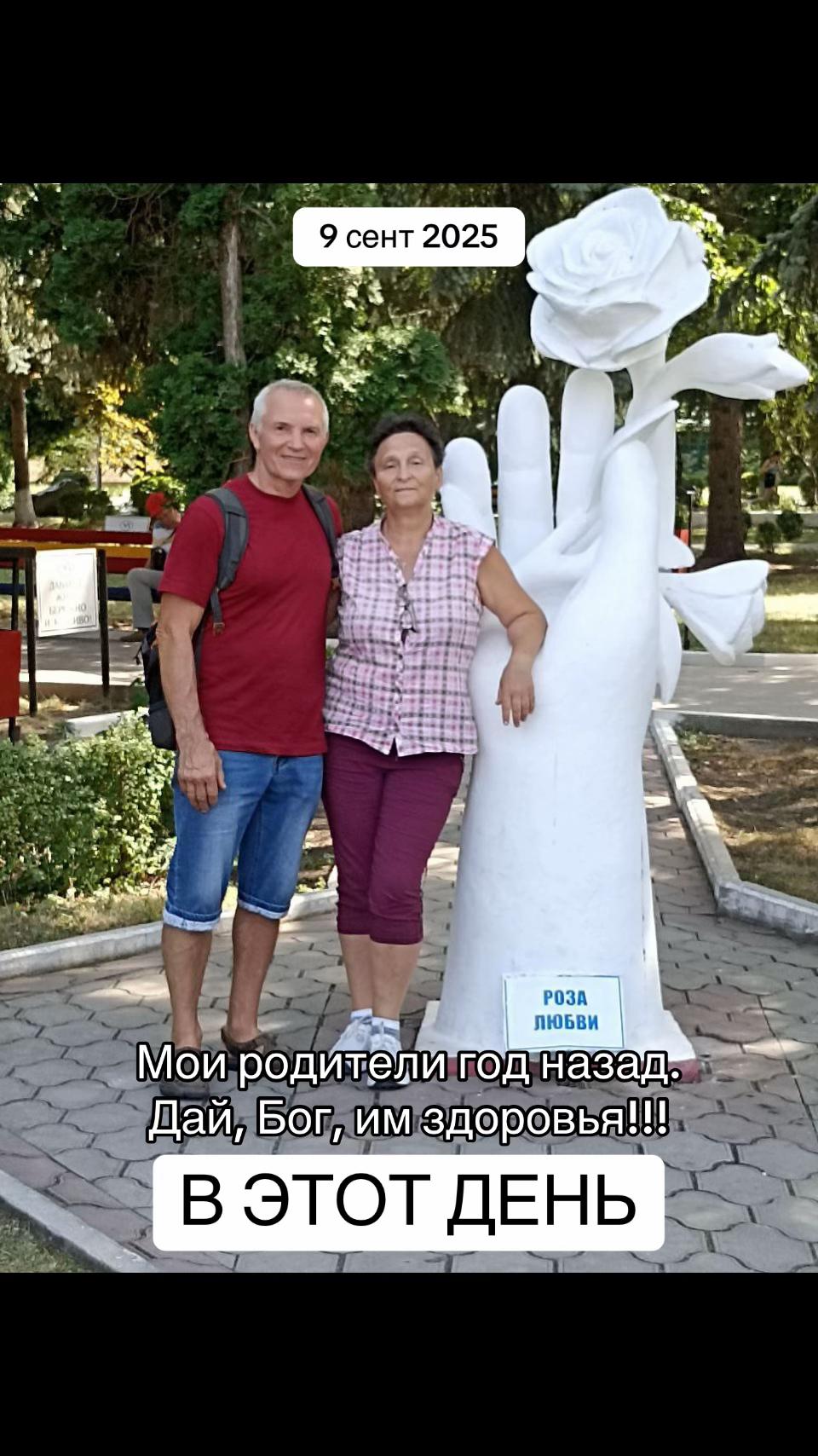 @Натачка Натусик